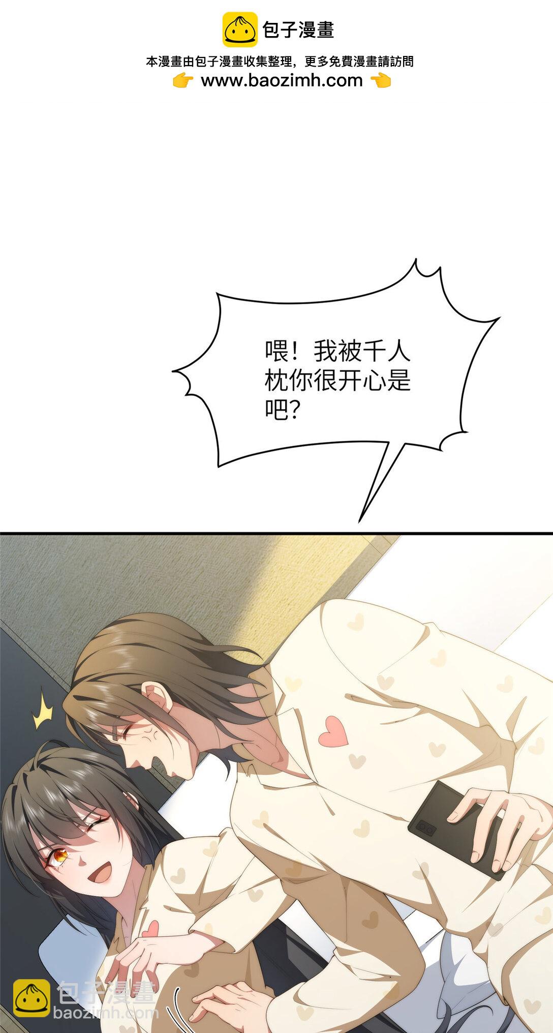 124 枕戈待旦16
