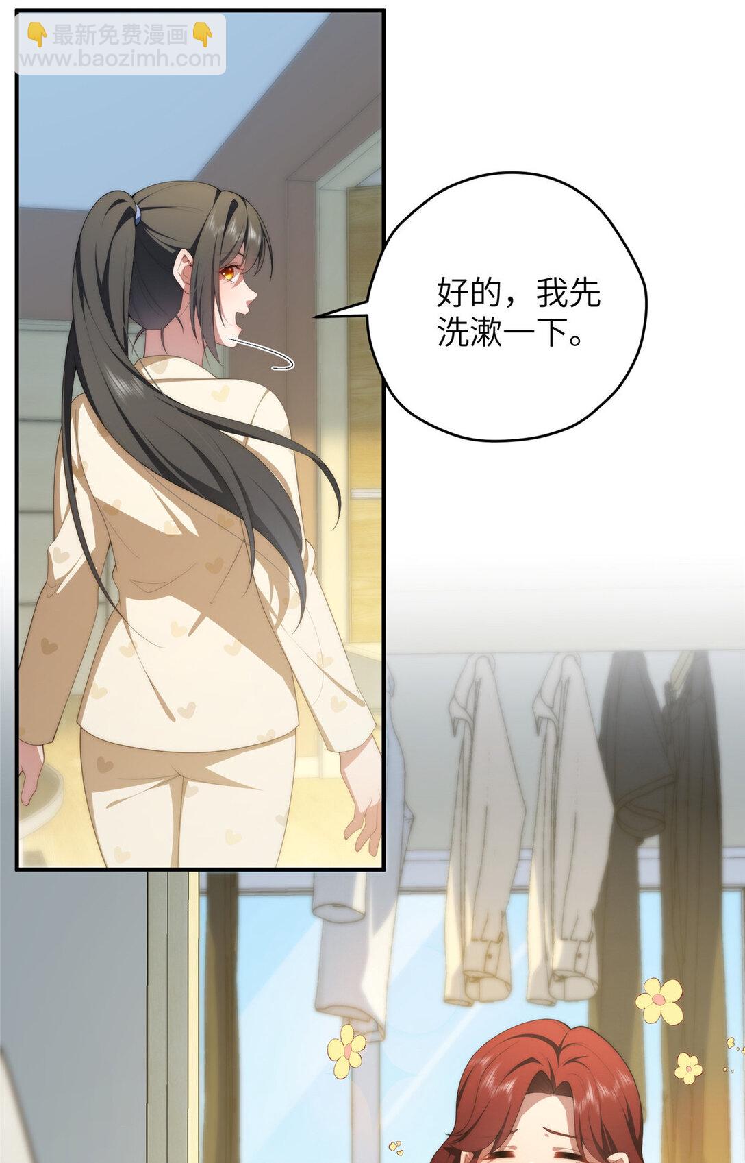 124 枕戈待旦25
