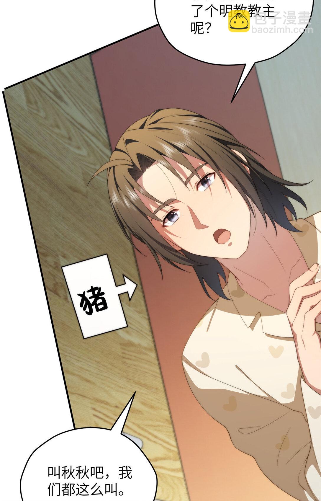 124 枕戈待旦27