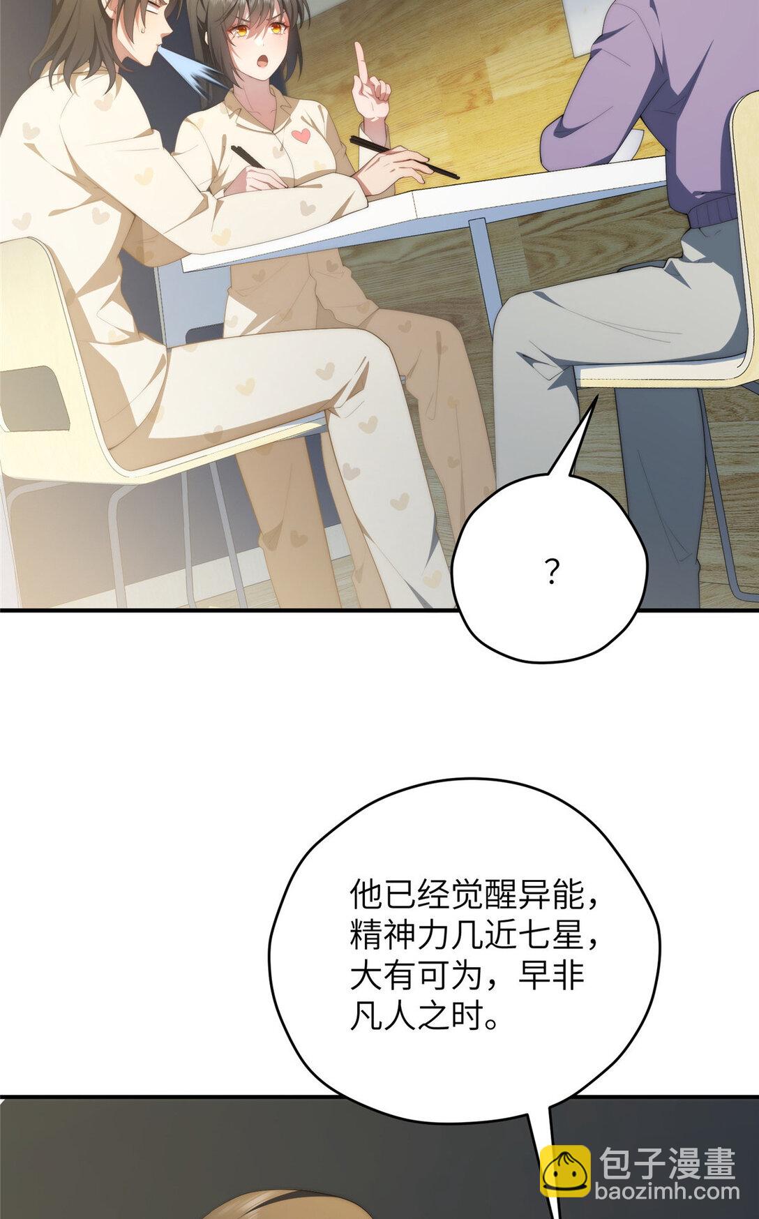 124 枕戈待旦47