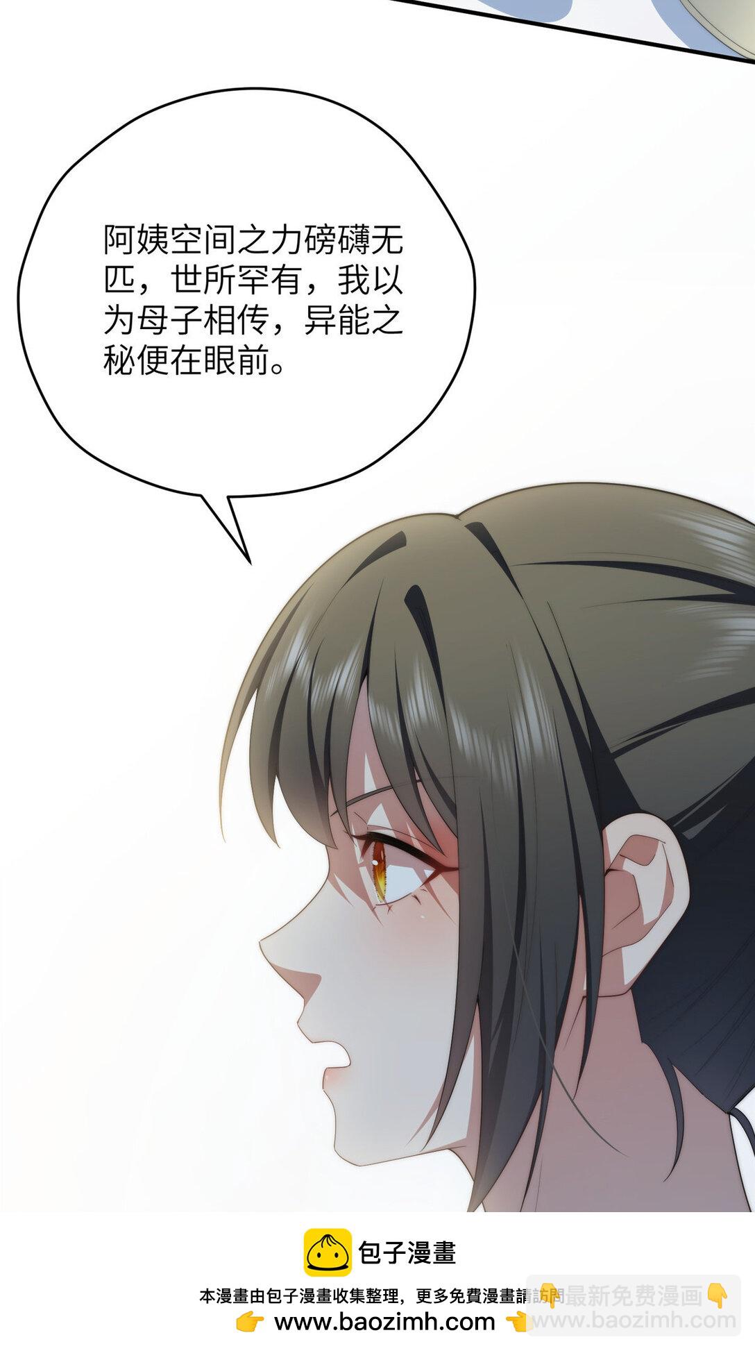 124 枕戈待旦53