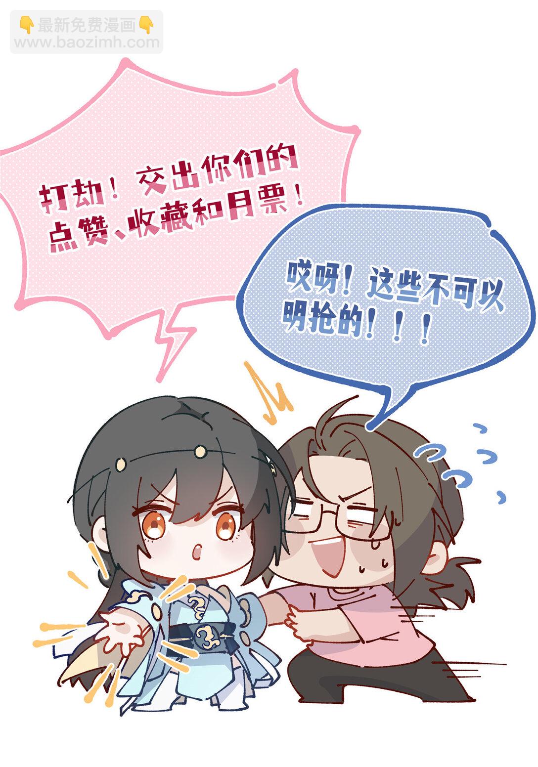 124 枕戈待旦60