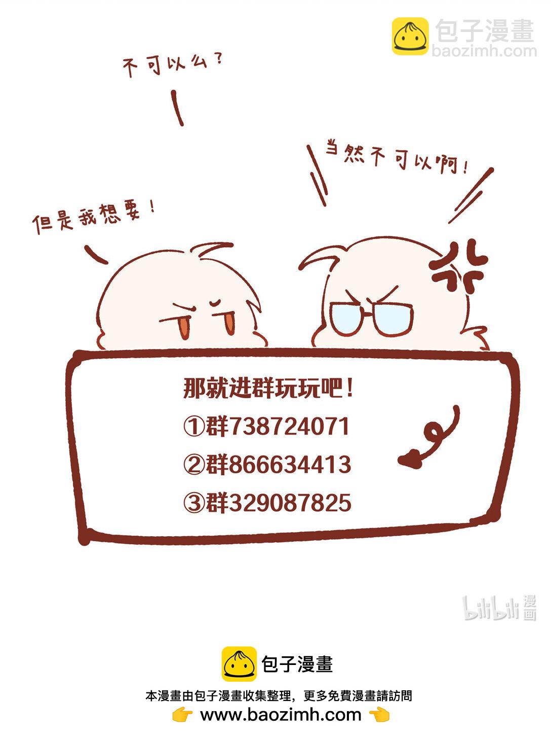 124 枕戈待旦61