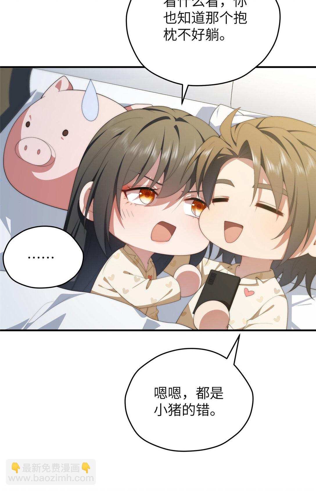 124 枕戈待旦8