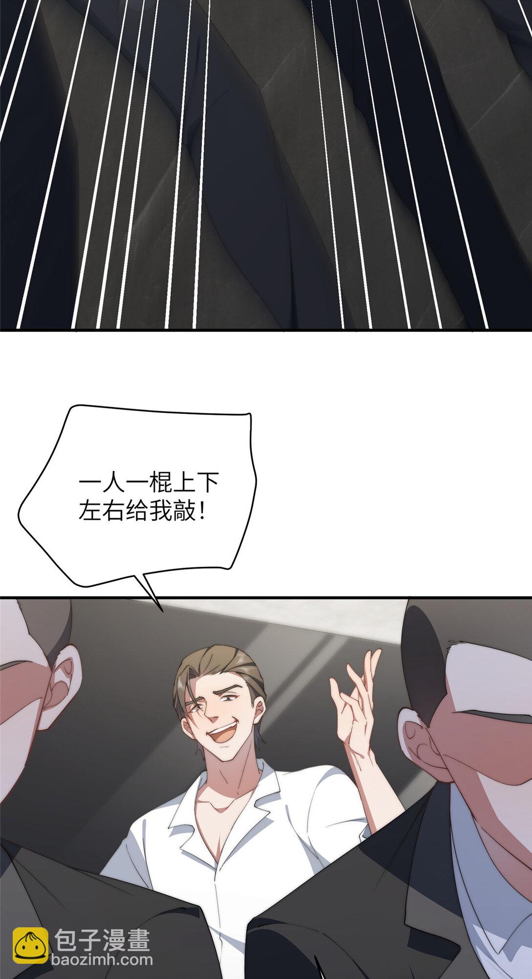 130 黑拳倒闭11