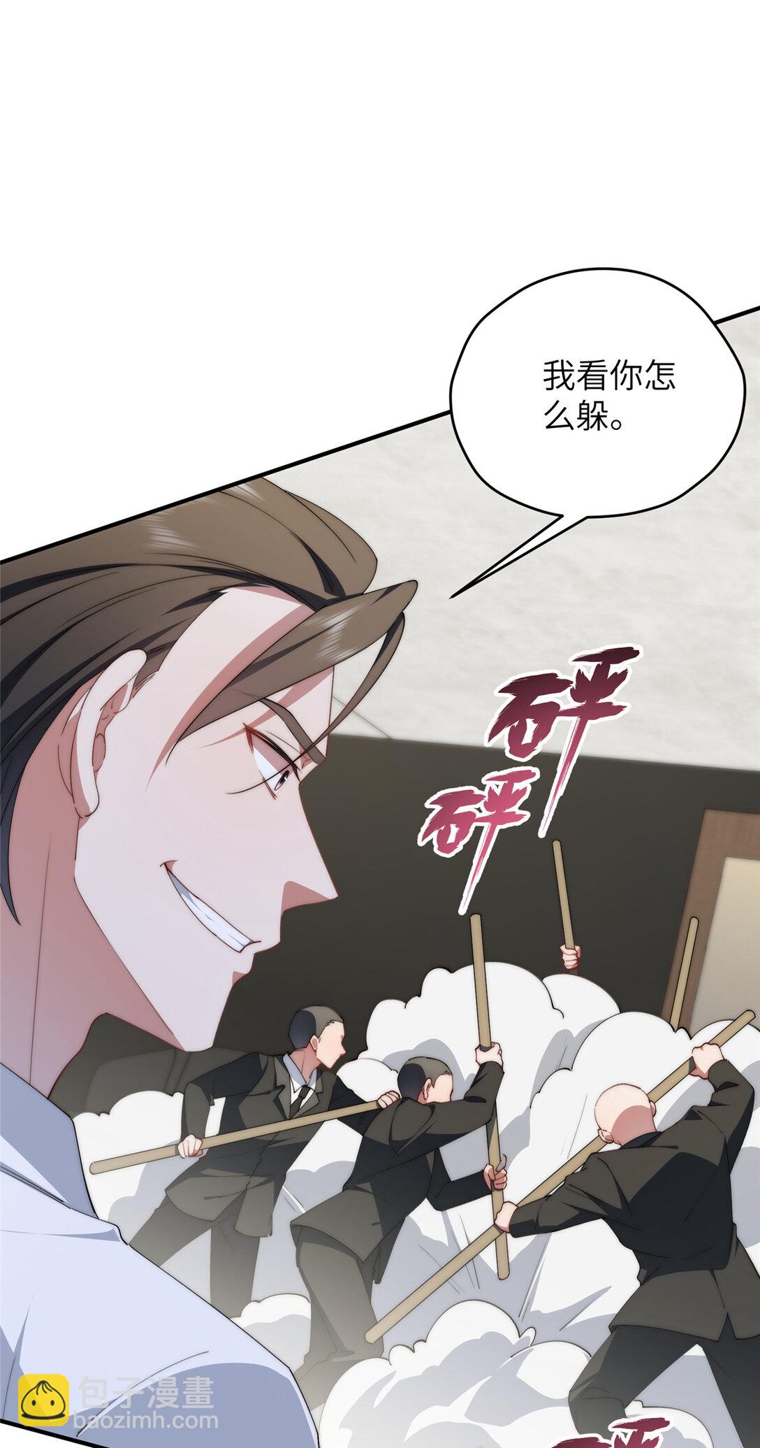 130 黑拳倒闭15