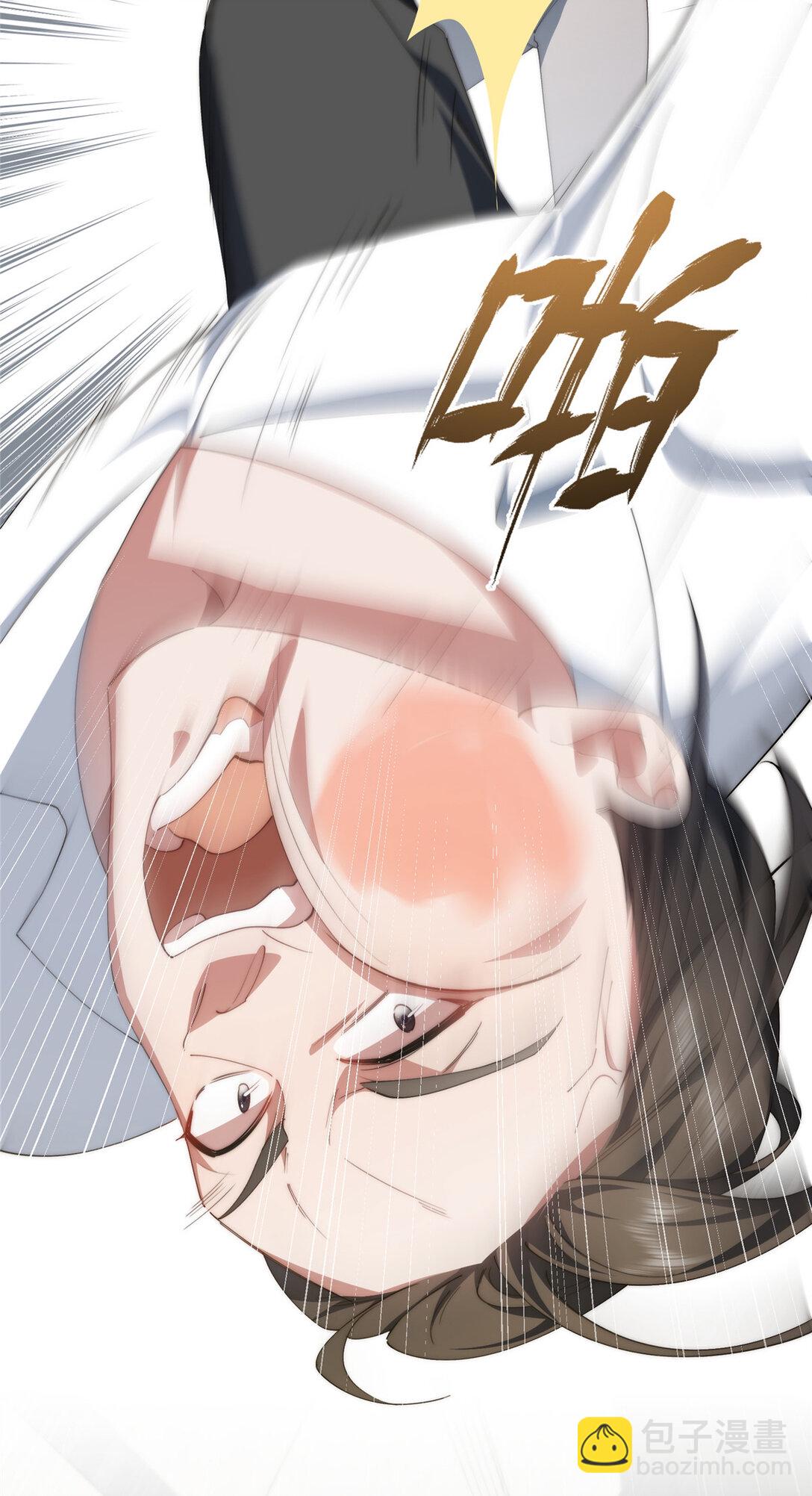 130 黑拳倒闭28