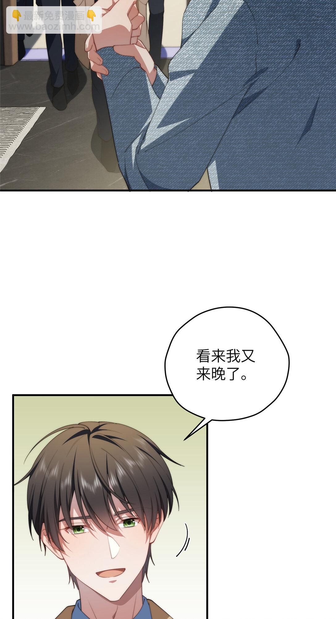 130 黑拳倒闭32