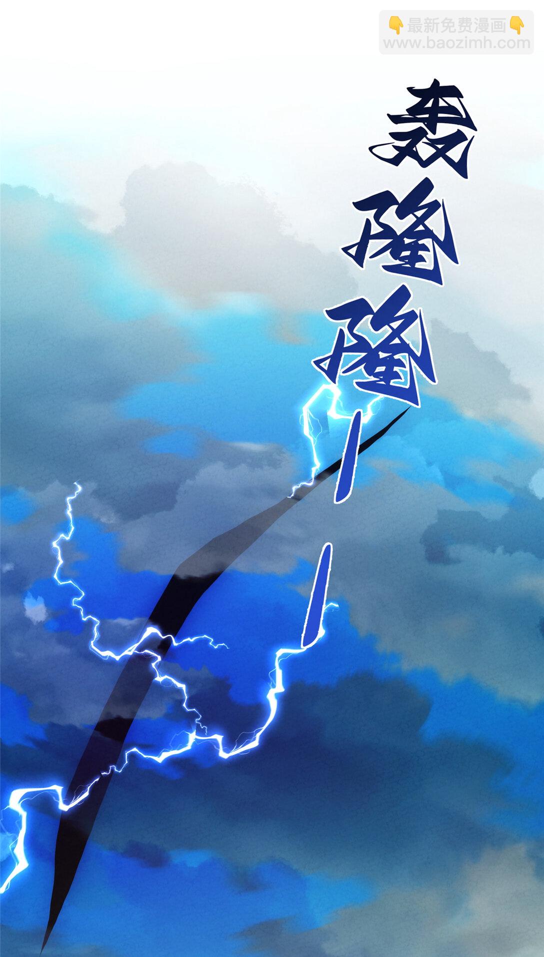 130 黑拳倒闭54
