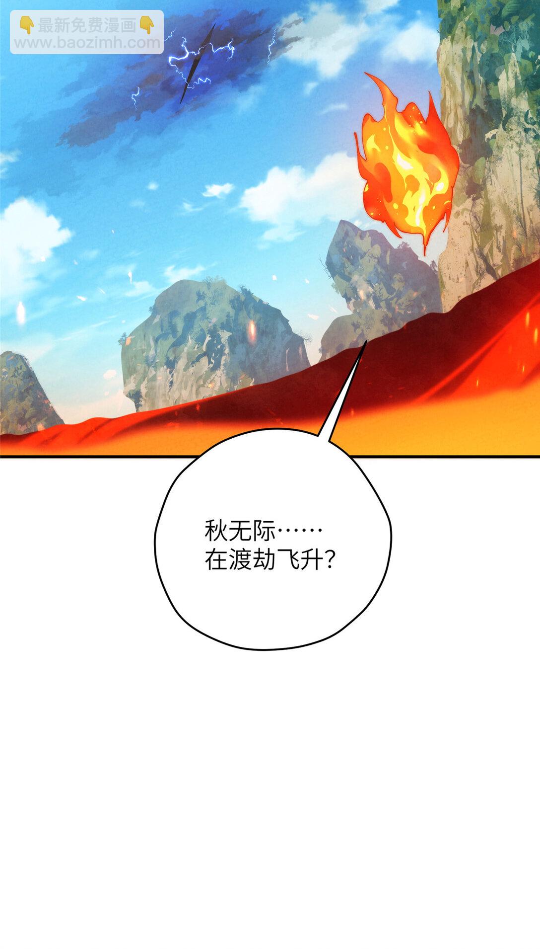 130 黑拳倒闭59