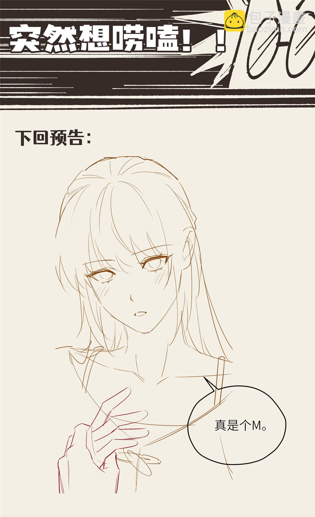 130 黑拳倒闭60