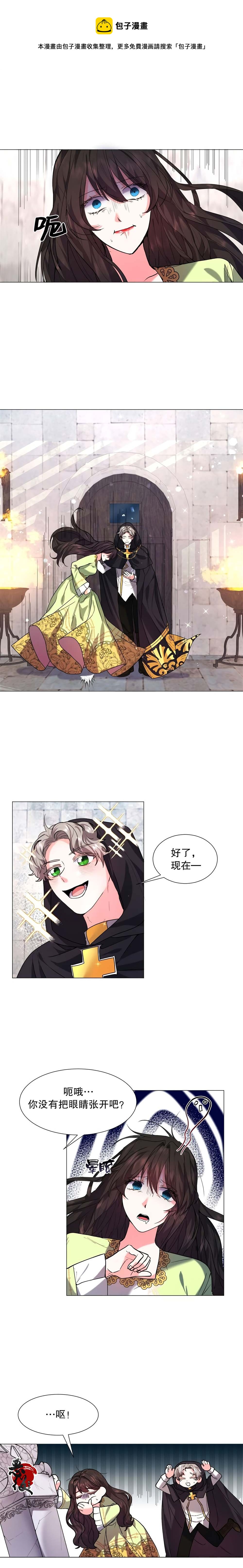 第6话0