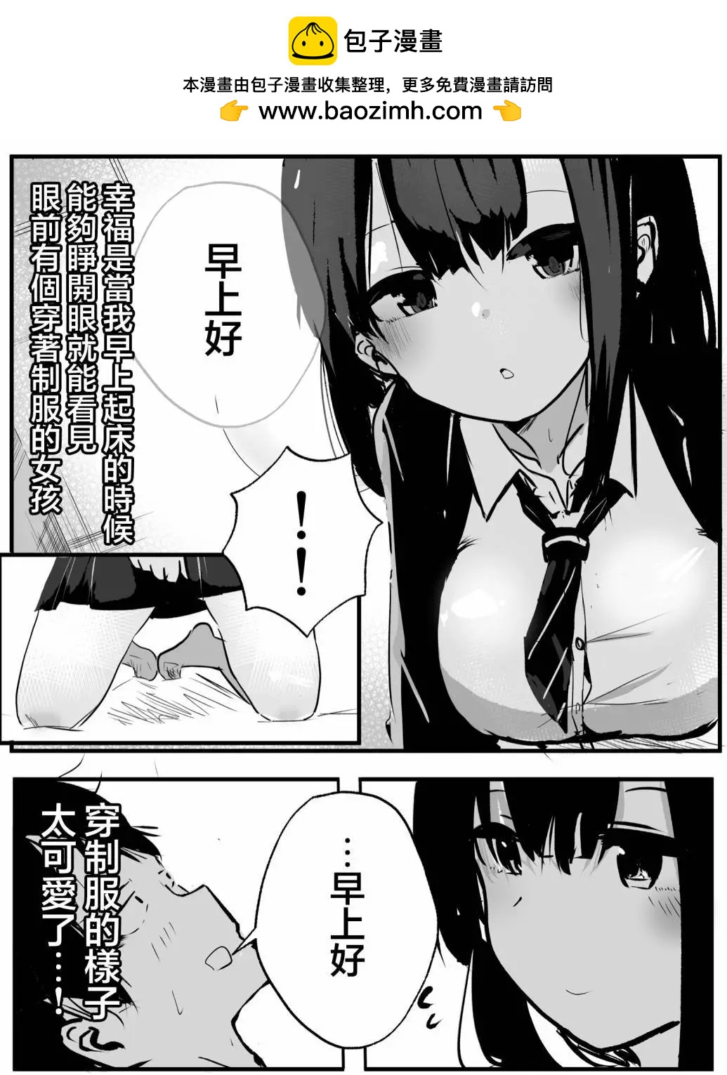 第05话1