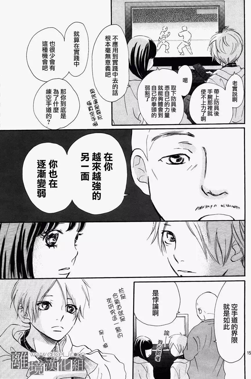 第01回16