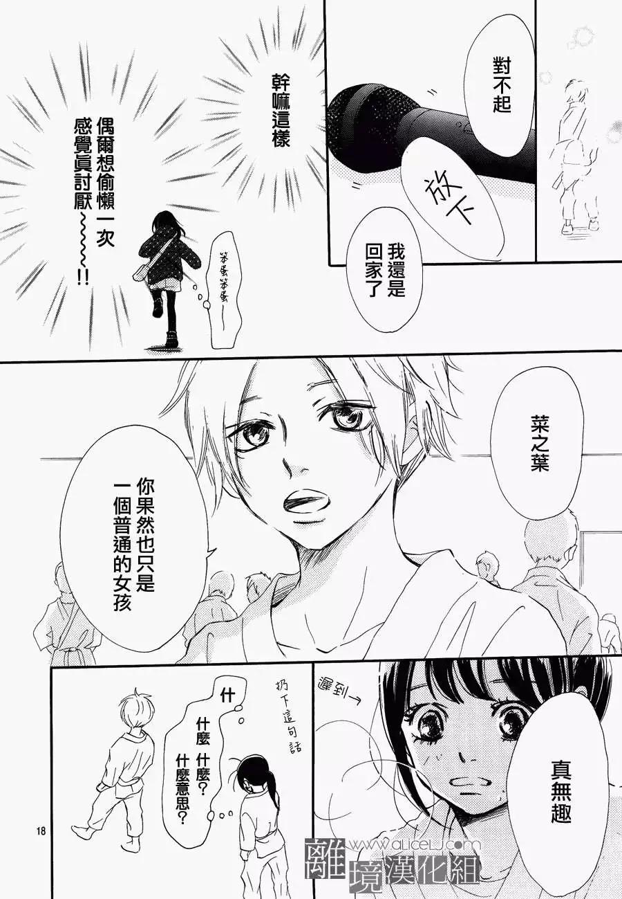 第01回19