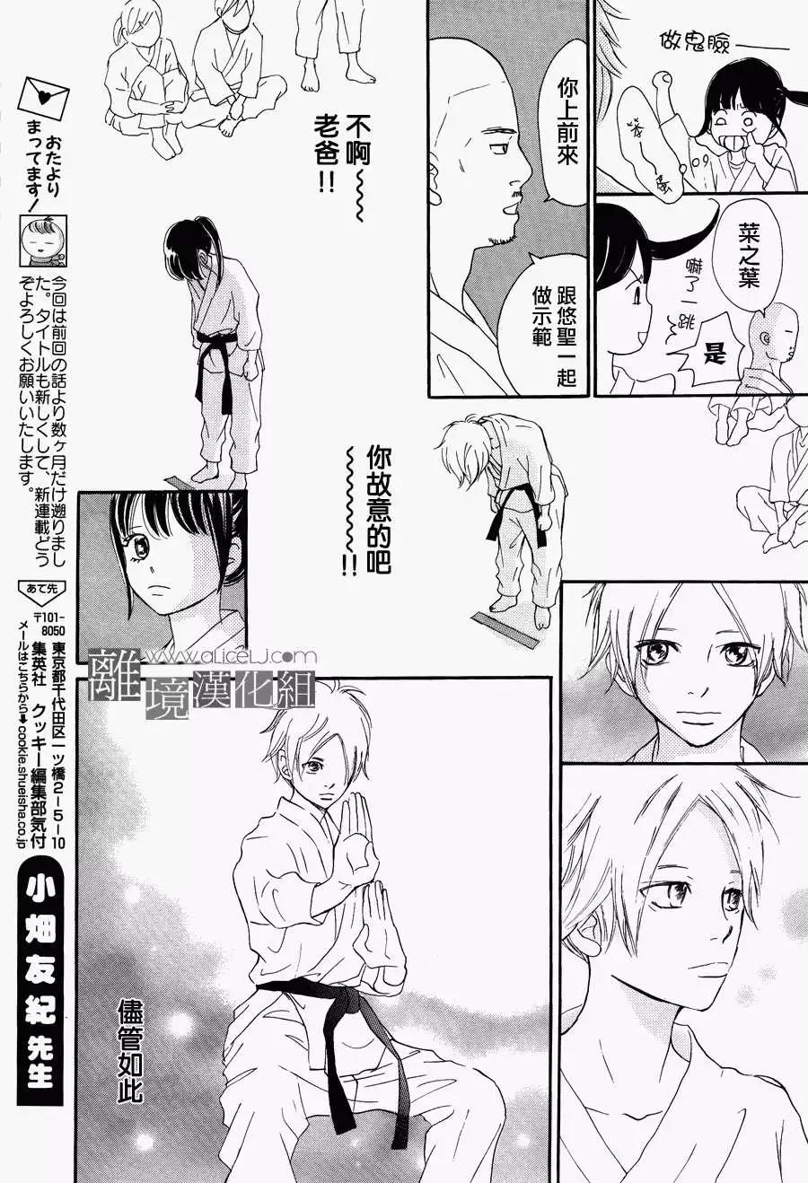 第01回20