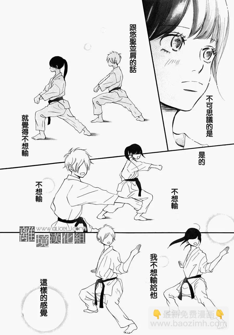 第01回21