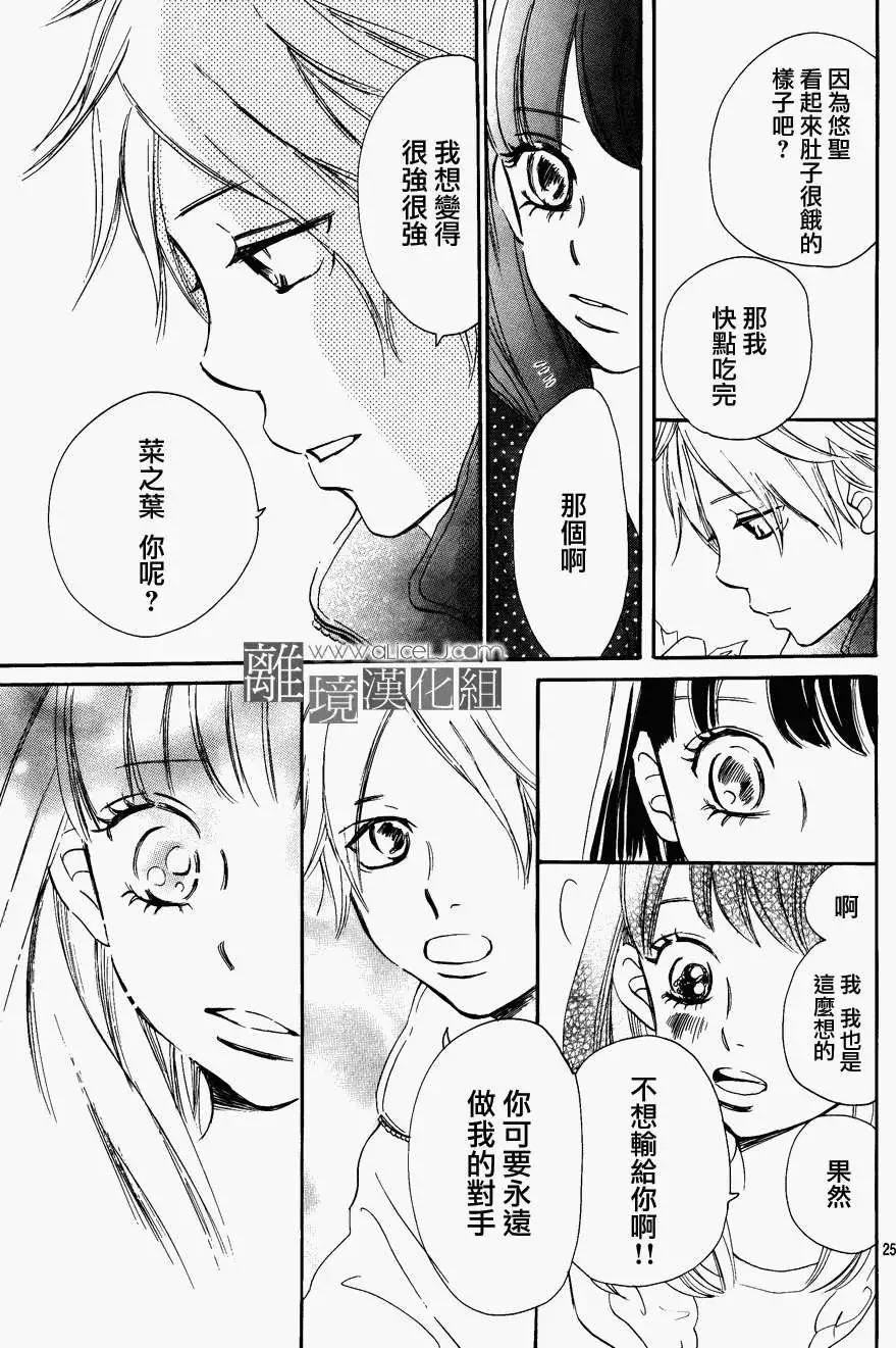 第01回26