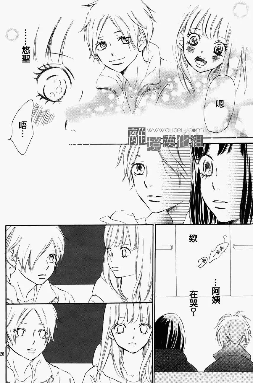 第01回27
