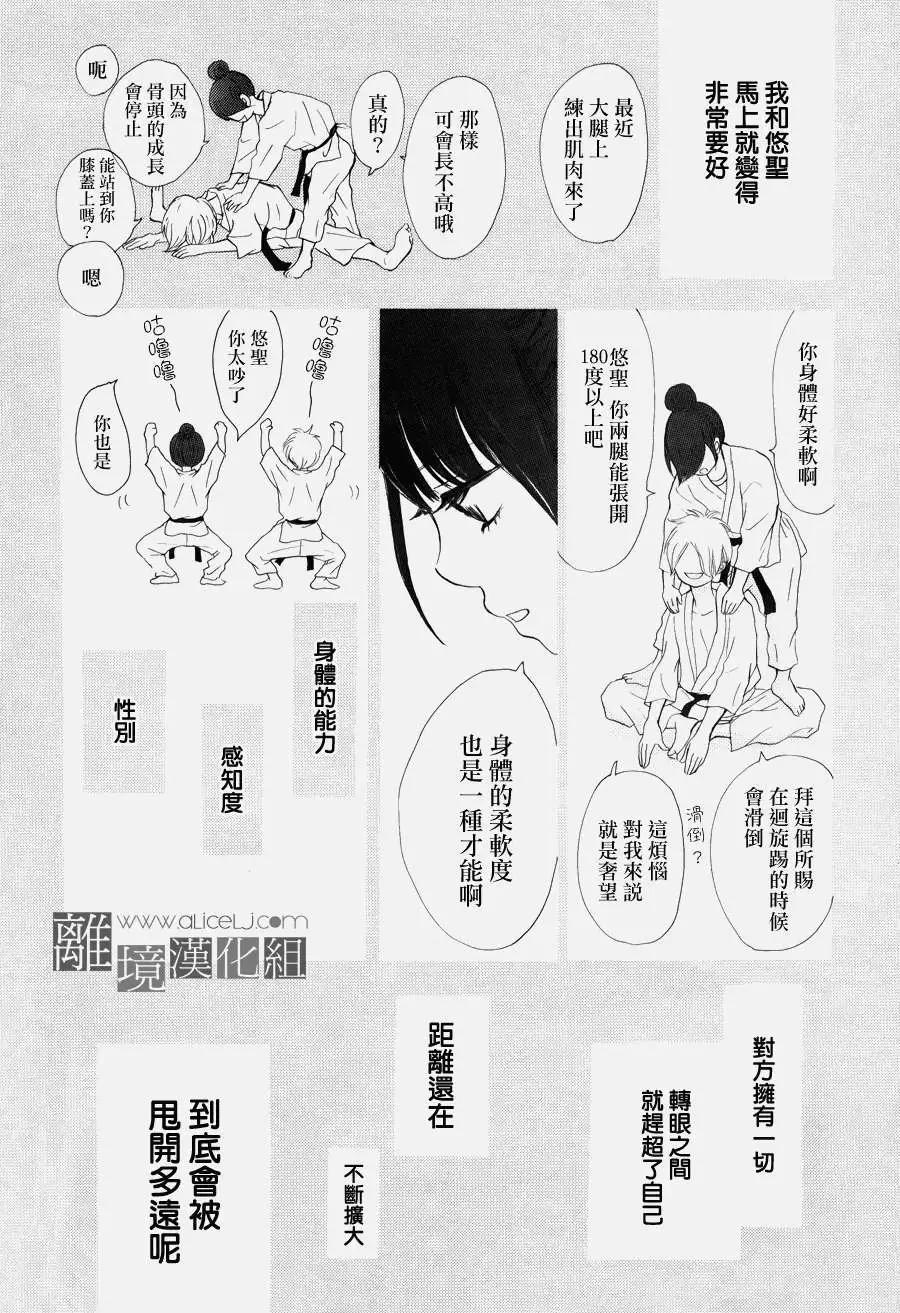 第01回9