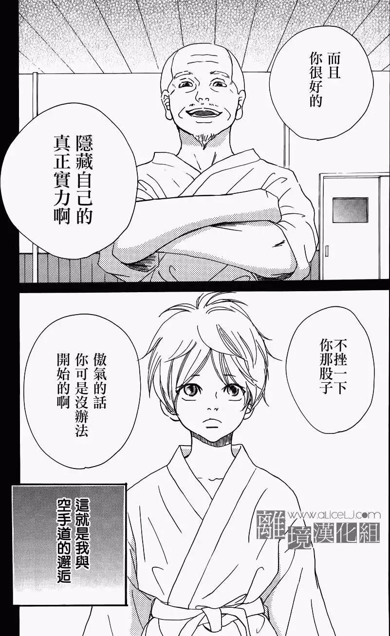 第02回15