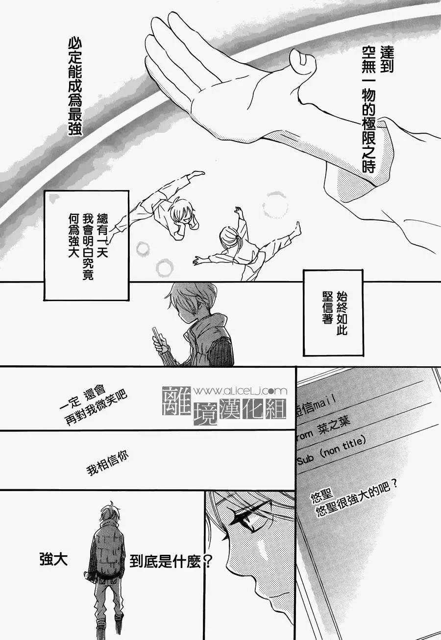 第02回18
