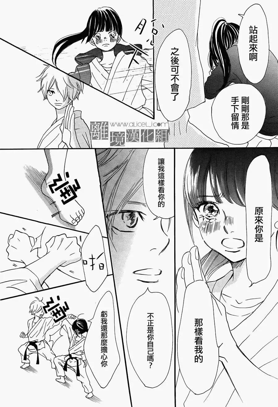 第02回27