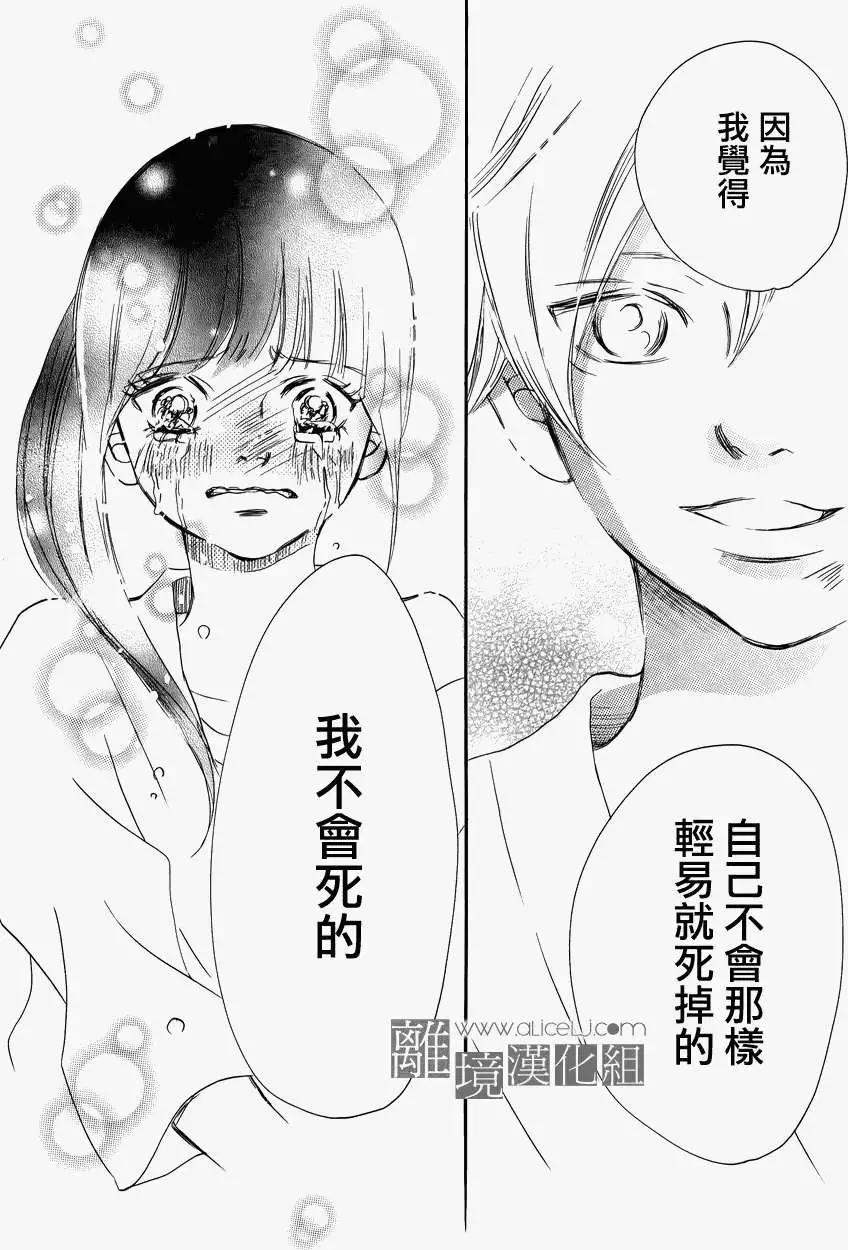 第02回40