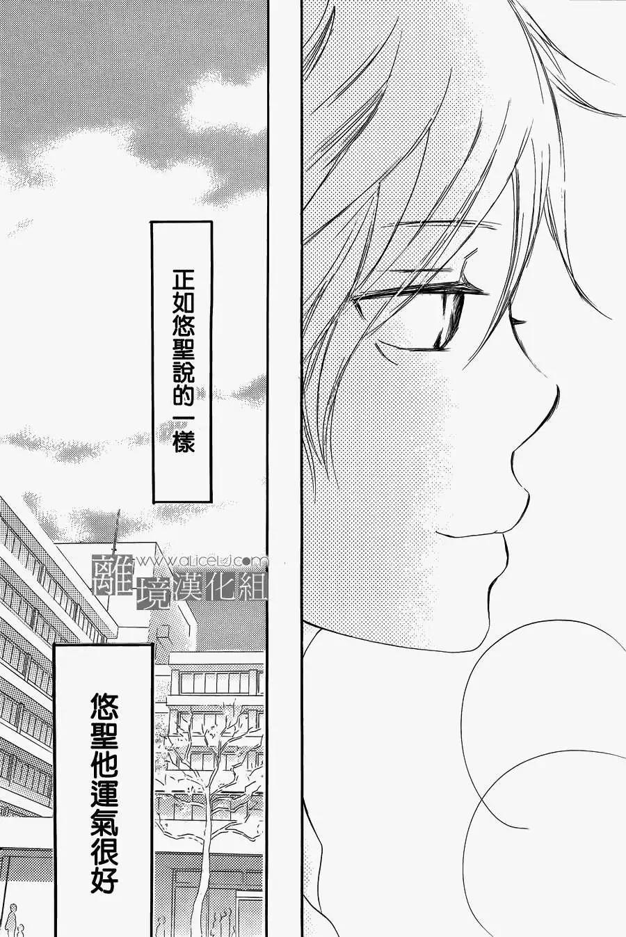 第02回47
