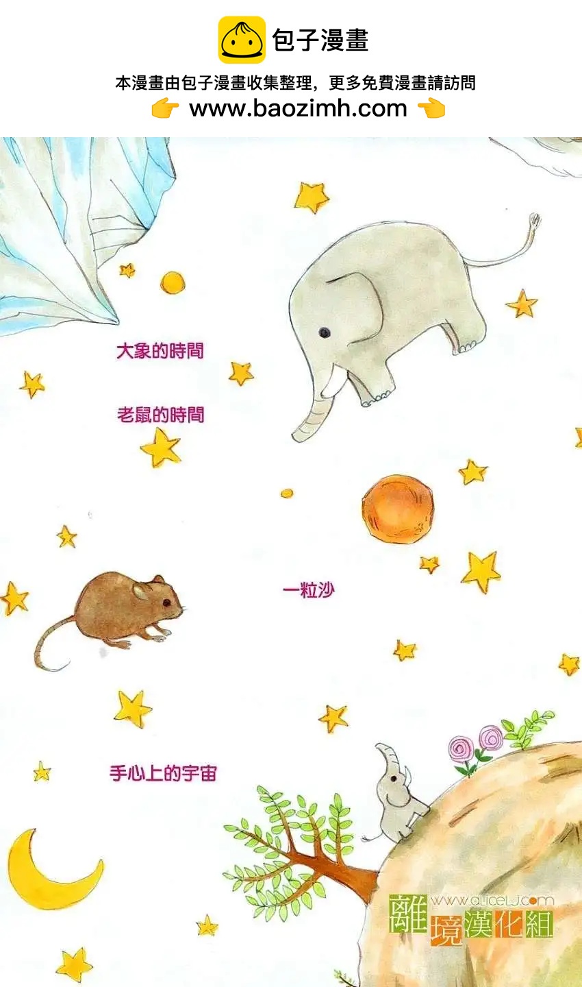 第07回1