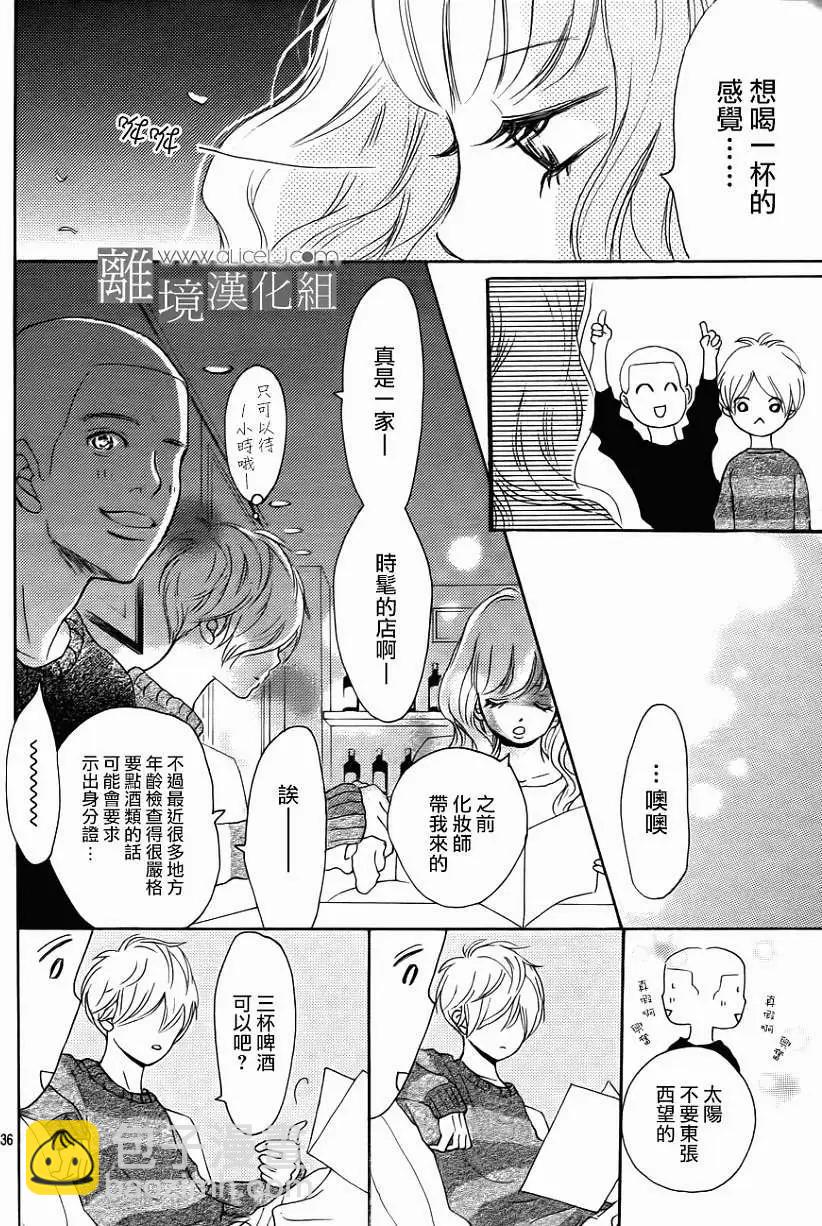 第07回37