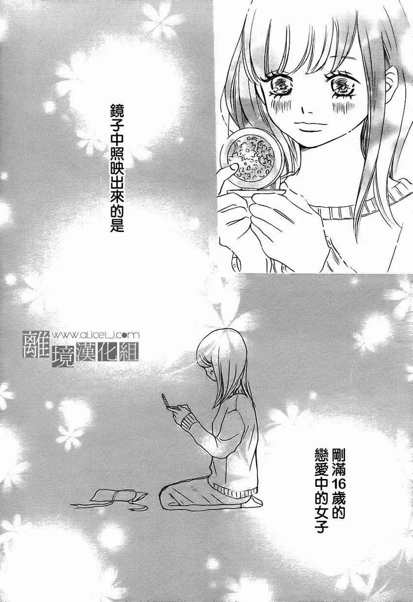 第07回57