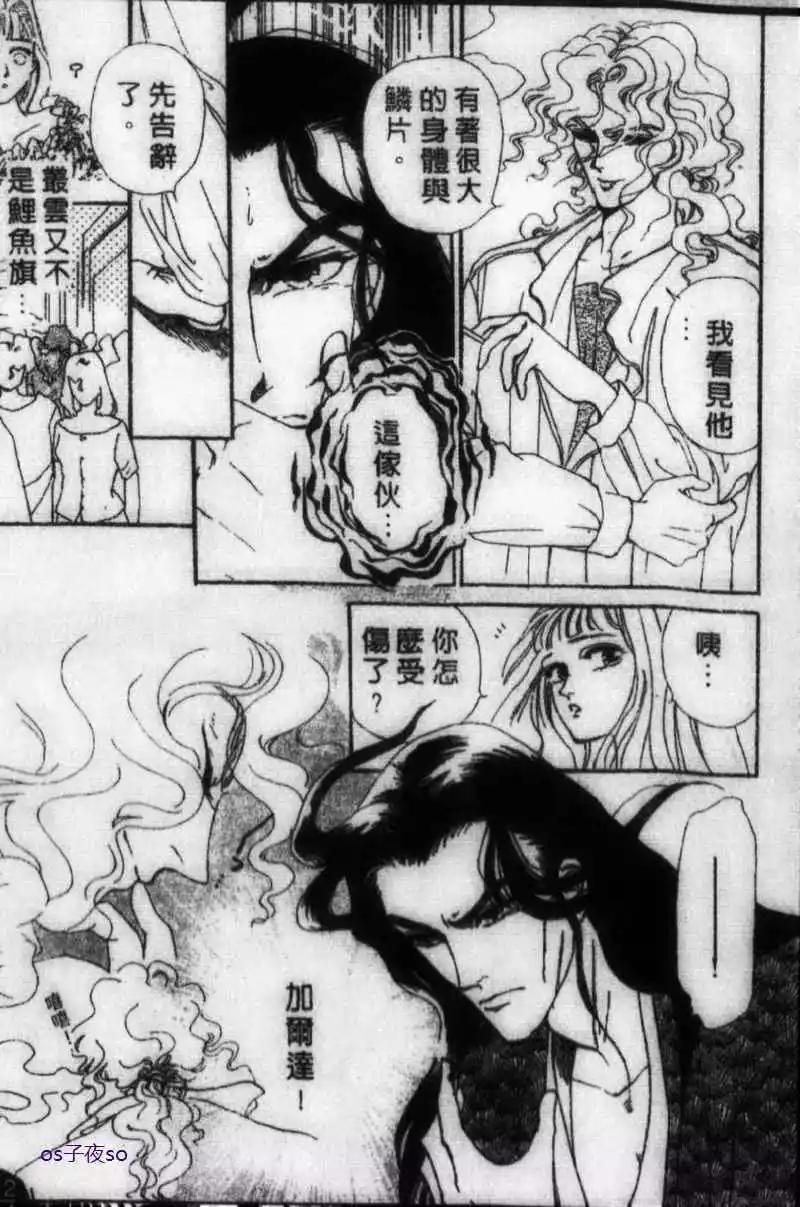 第04回12