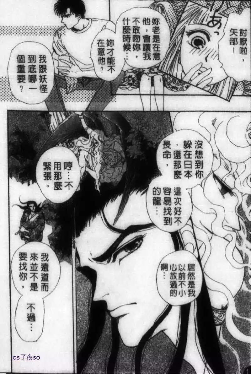 第04回15