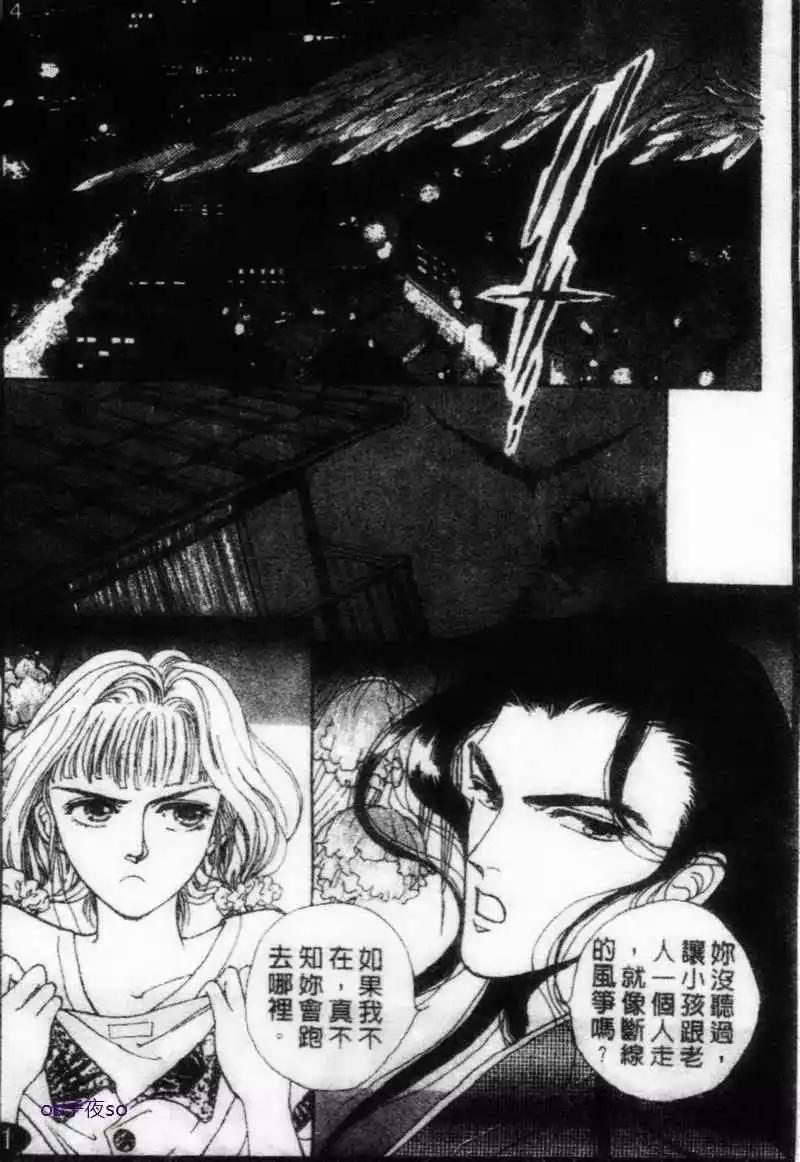 第04回2