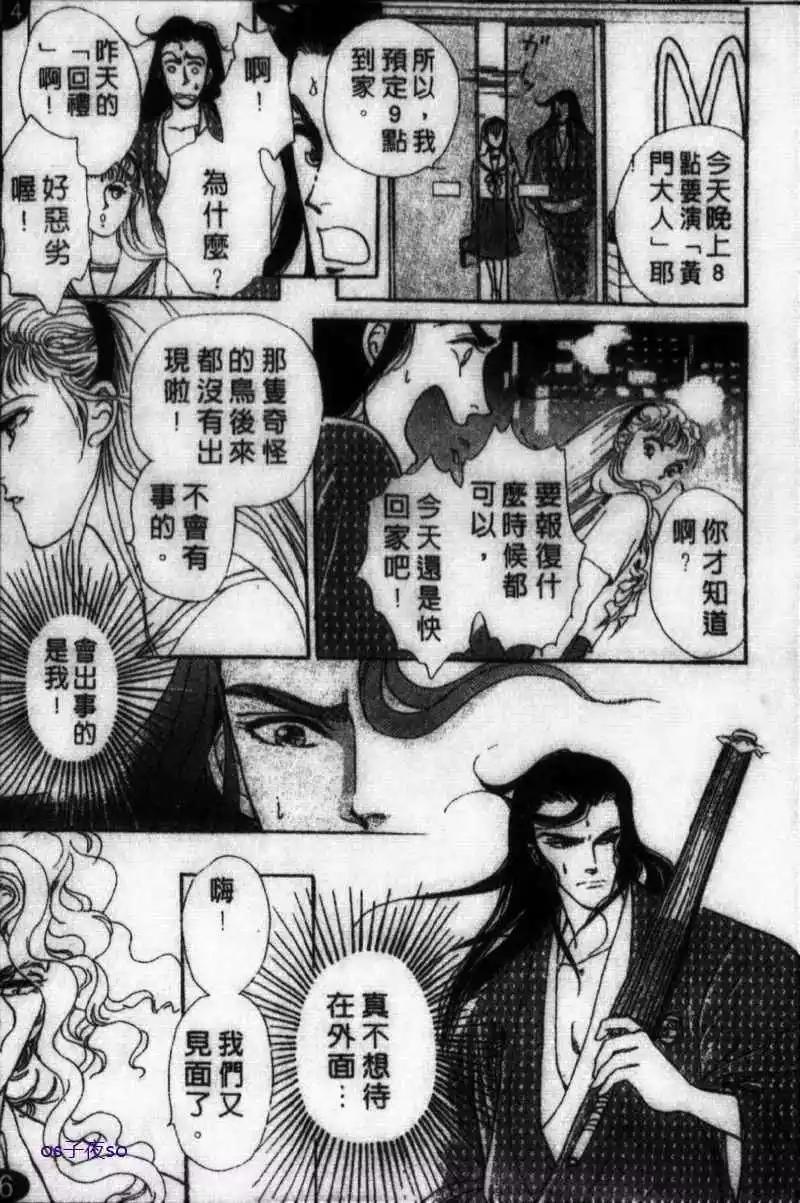 第04回22