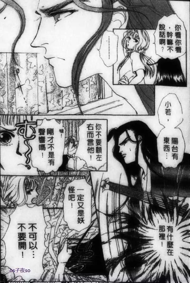 第04回4