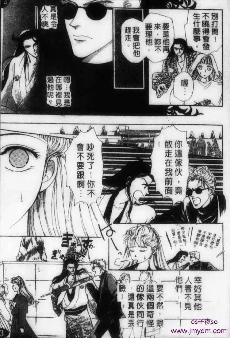 第06回15
