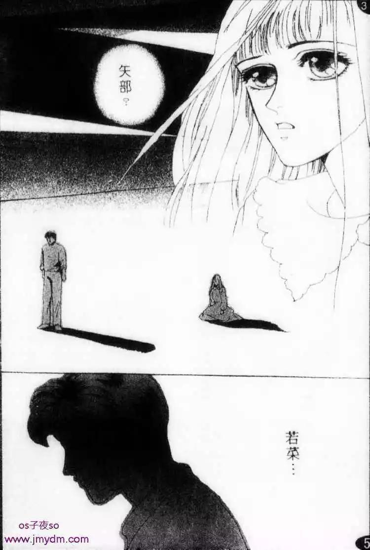 第06回2