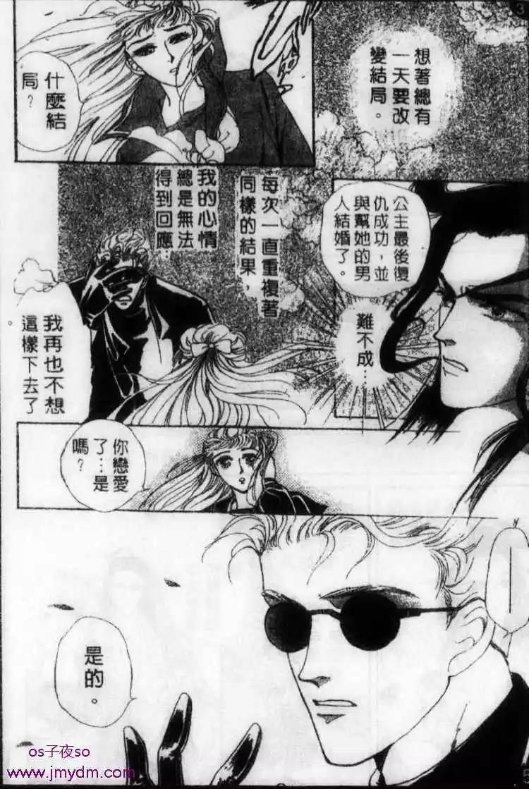 第06回22