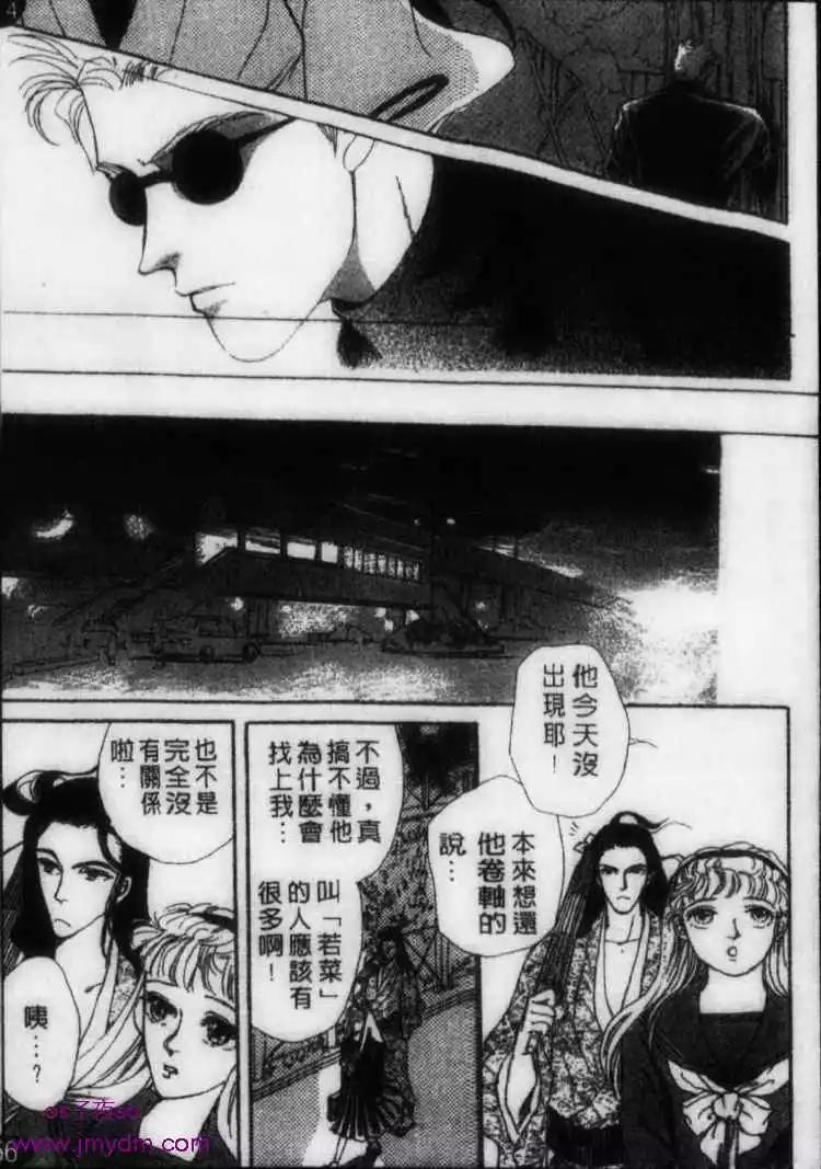 第06回27