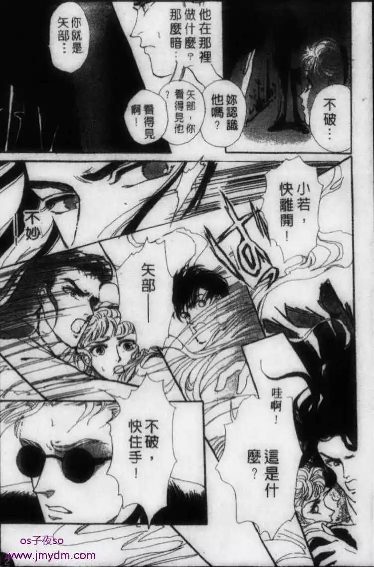 第06回29