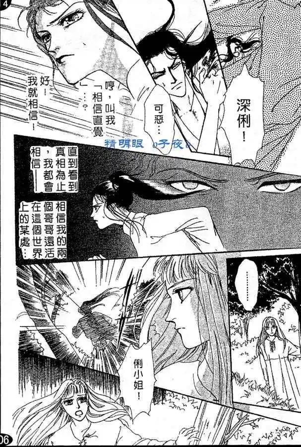 第10话39