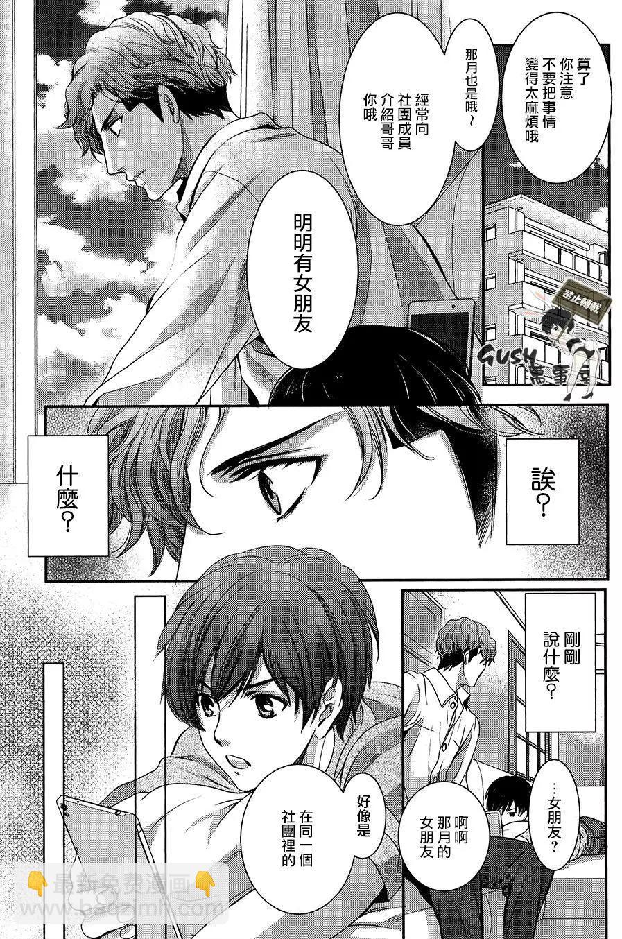 第2回11