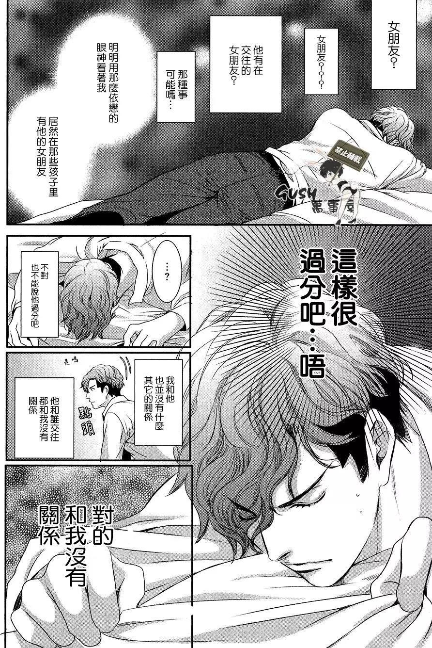 第2回12