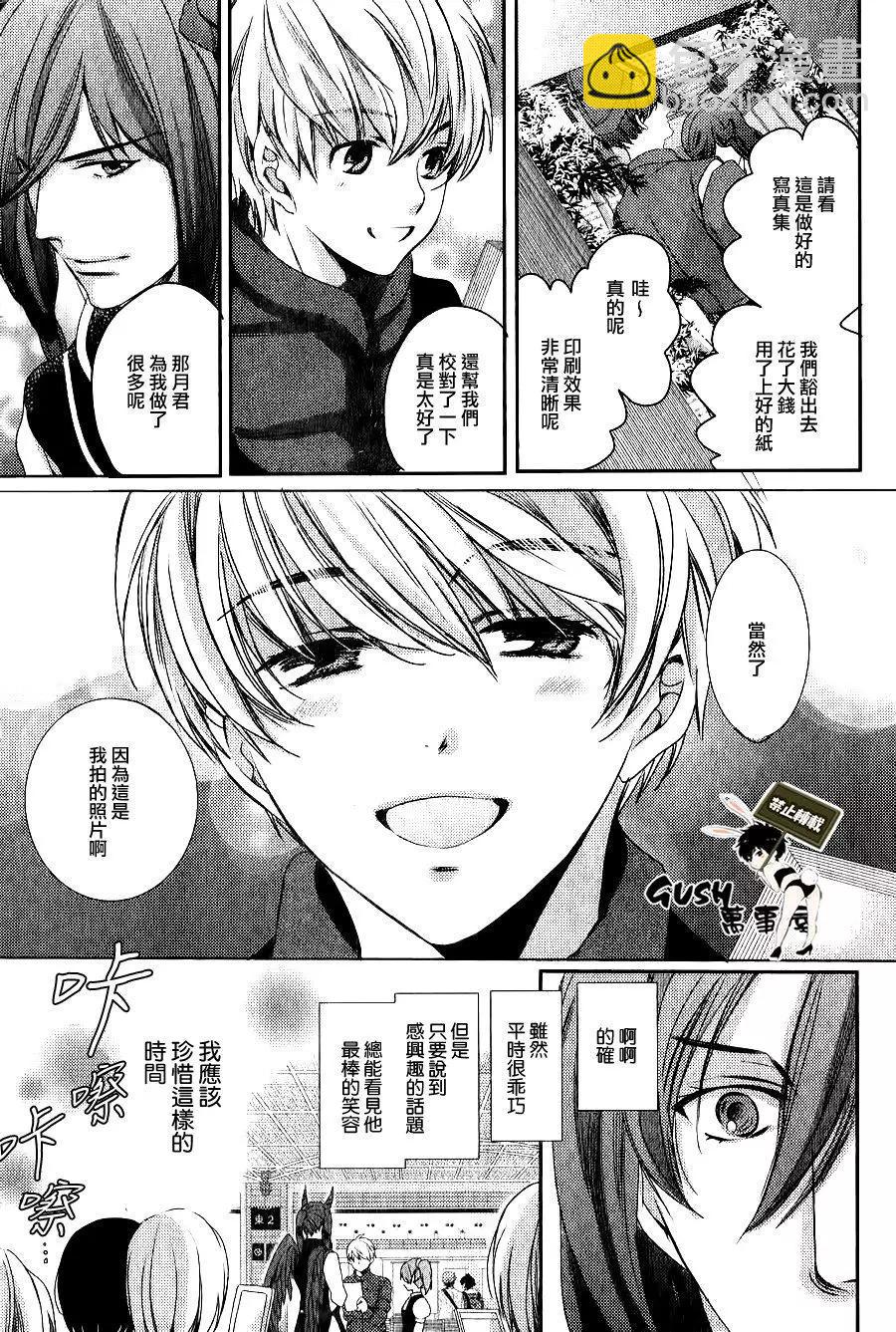第5回14
