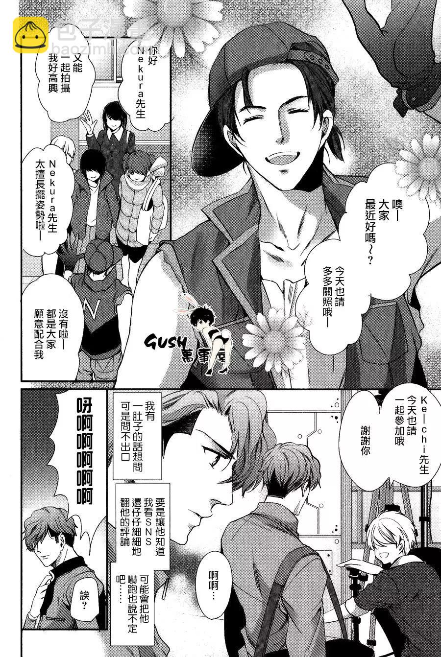 第9回11