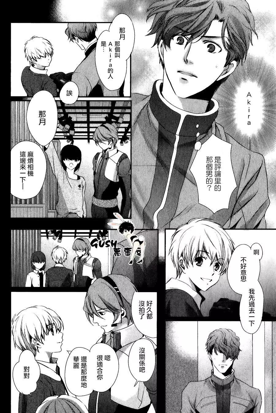 第9回13