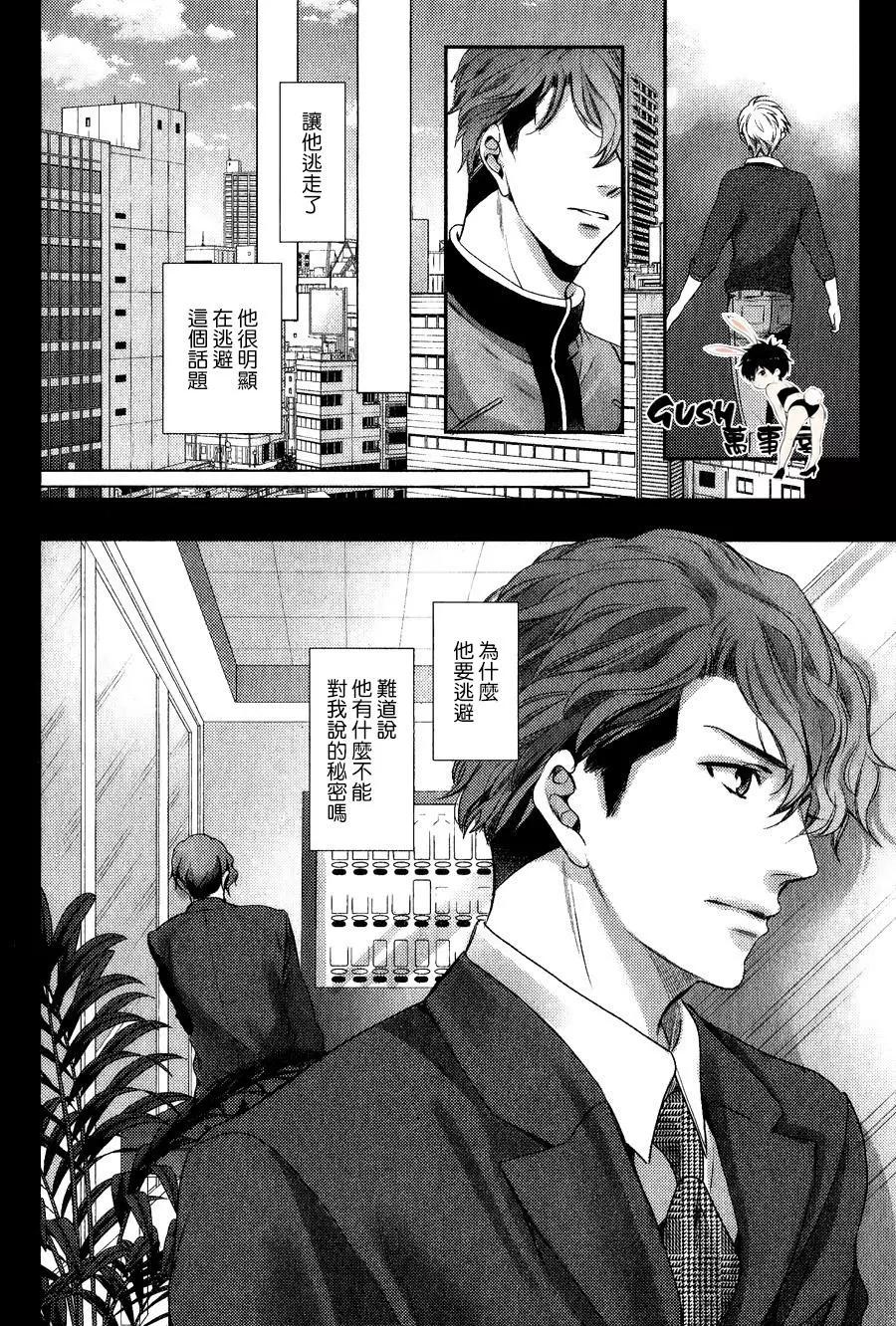 第9回18