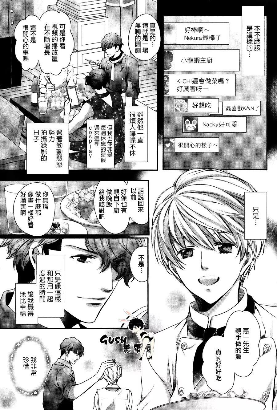 第9回2